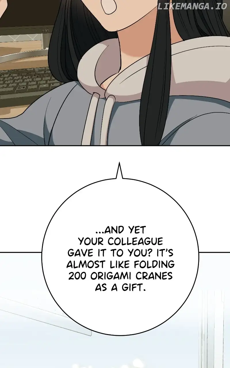 I Have No Intention of Dating Chapter 11 page 77
