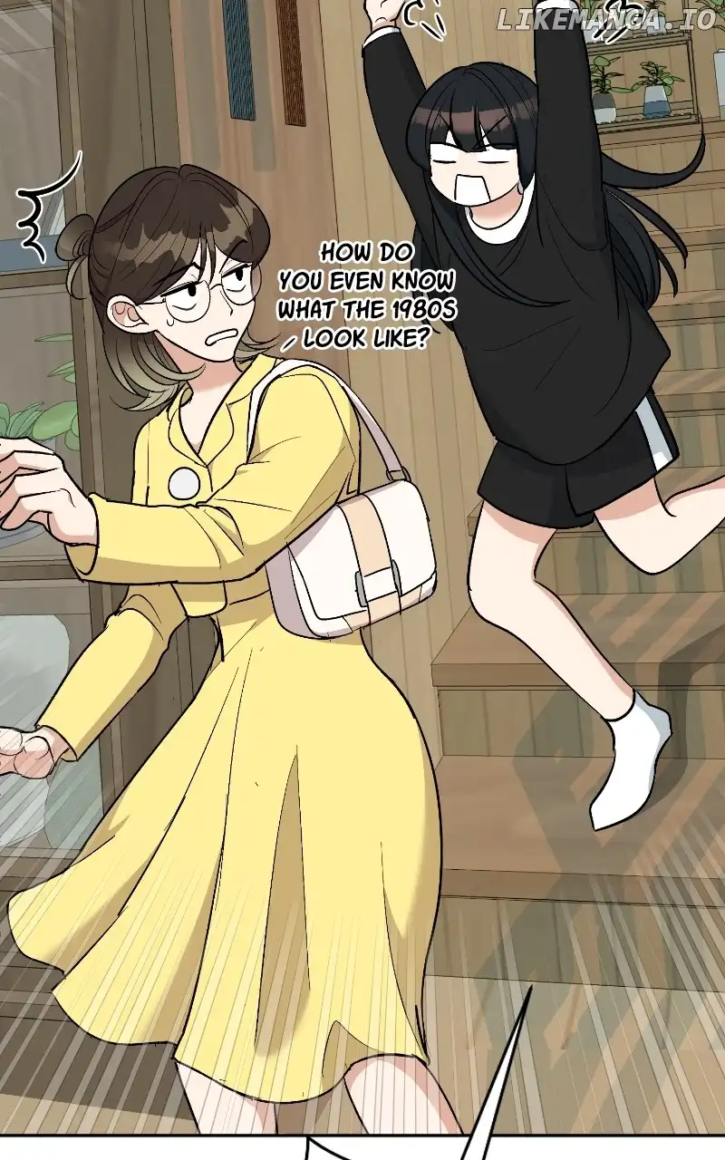 I Have No Intention of Dating Chapter 11 page 94