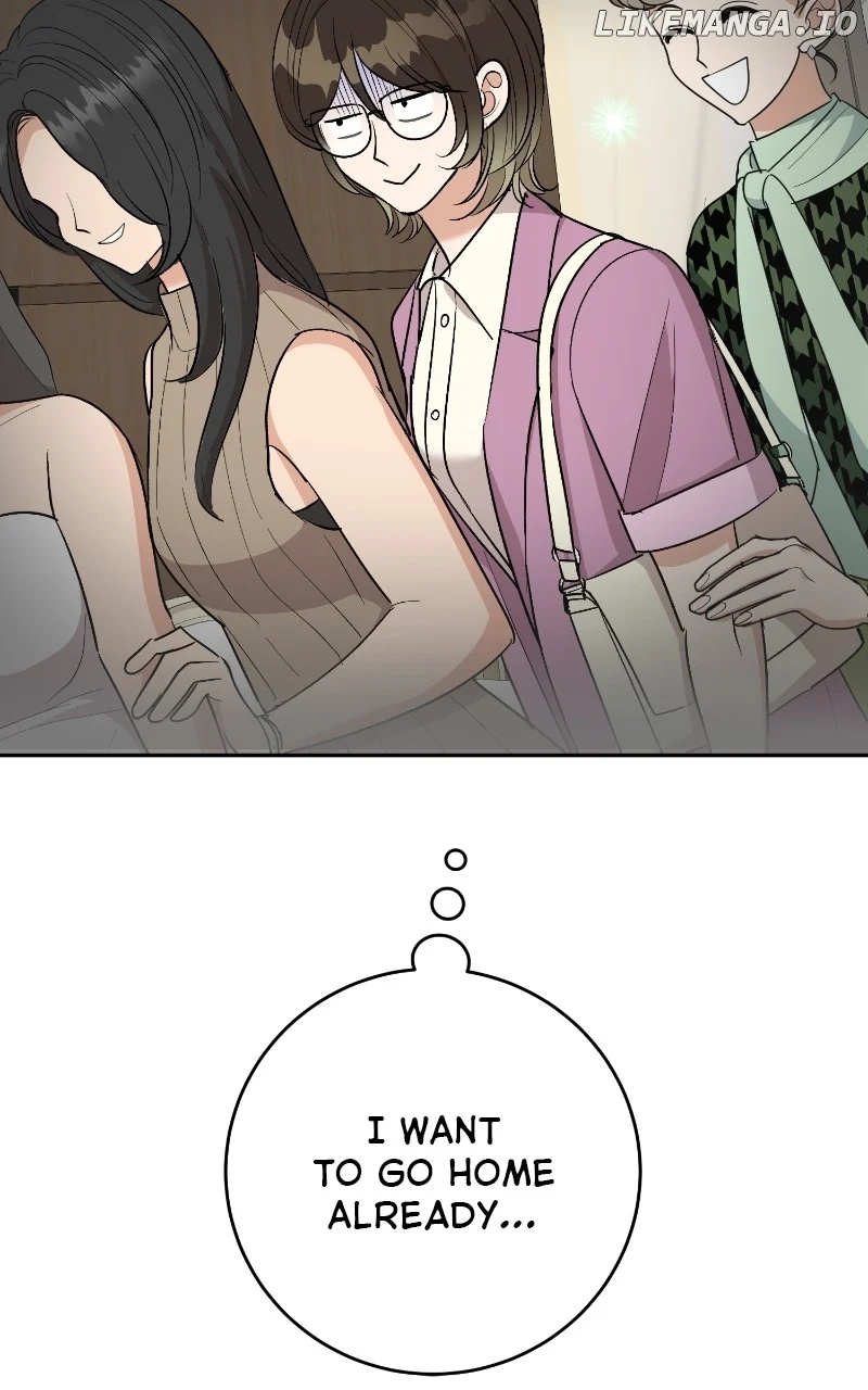 I Have No Intention of Dating Chapter 12 page 10