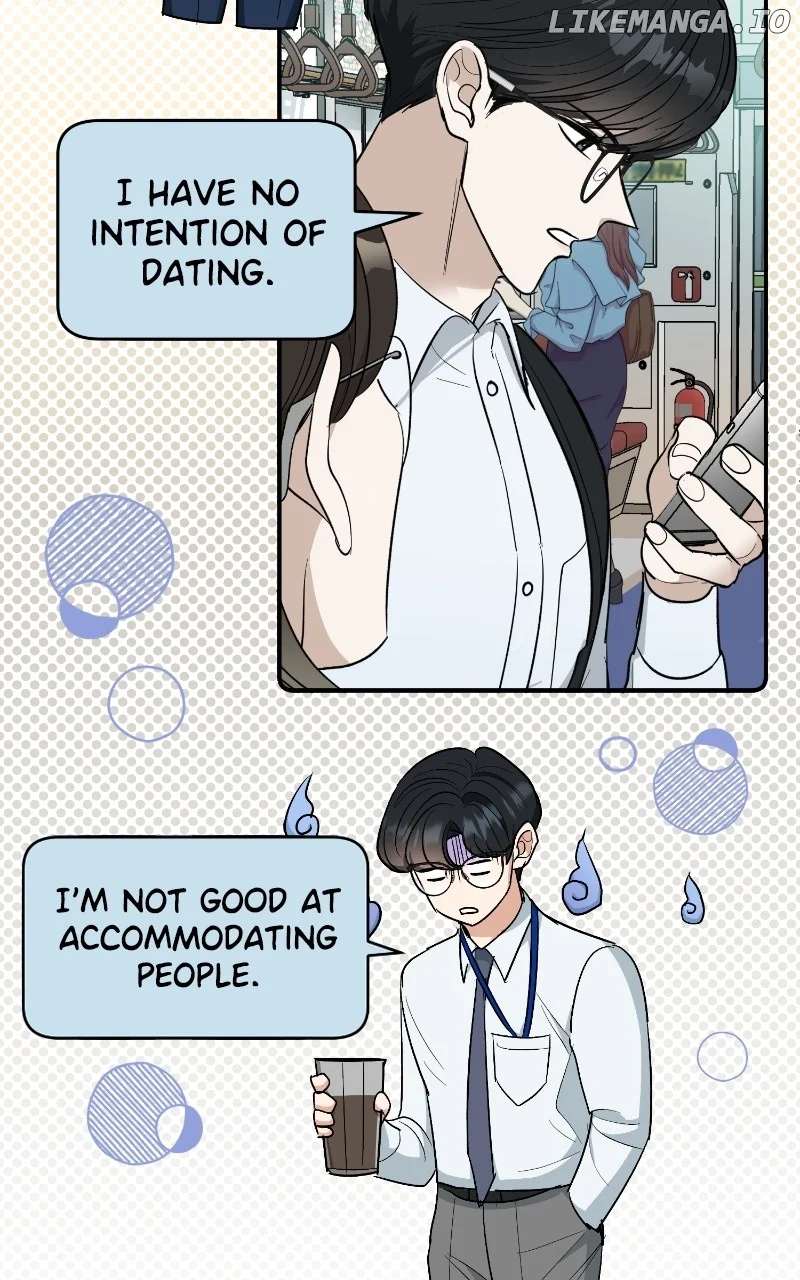I Have No Intention of Dating Chapter 12 page 115