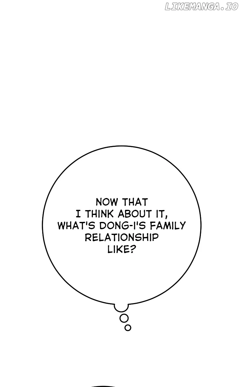 I Have No Intention of Dating Chapter 12 page 124
