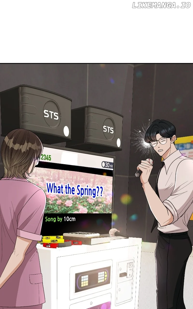 I Have No Intention of Dating Chapter 12 page 142