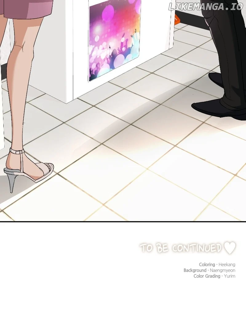 I Have No Intention of Dating Chapter 12 page 143