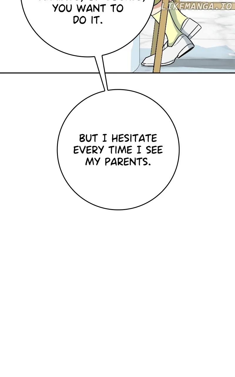 I Have No Intention of Dating Chapter 12 page 15