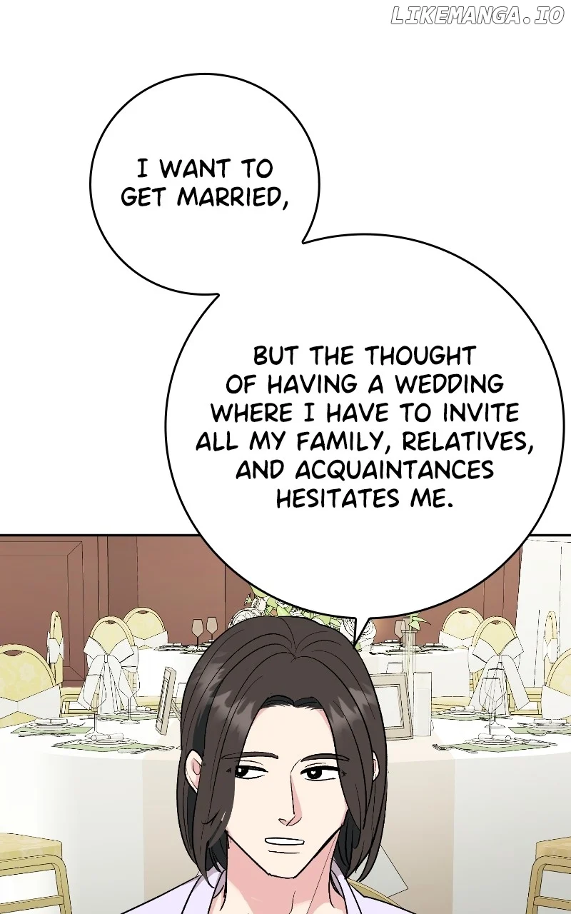 I Have No Intention of Dating Chapter 12 page 16