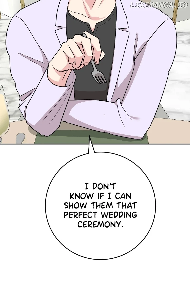 I Have No Intention of Dating Chapter 12 page 17