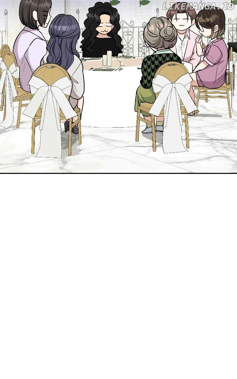 I Have No Intention of Dating Chapter 12 page 19
