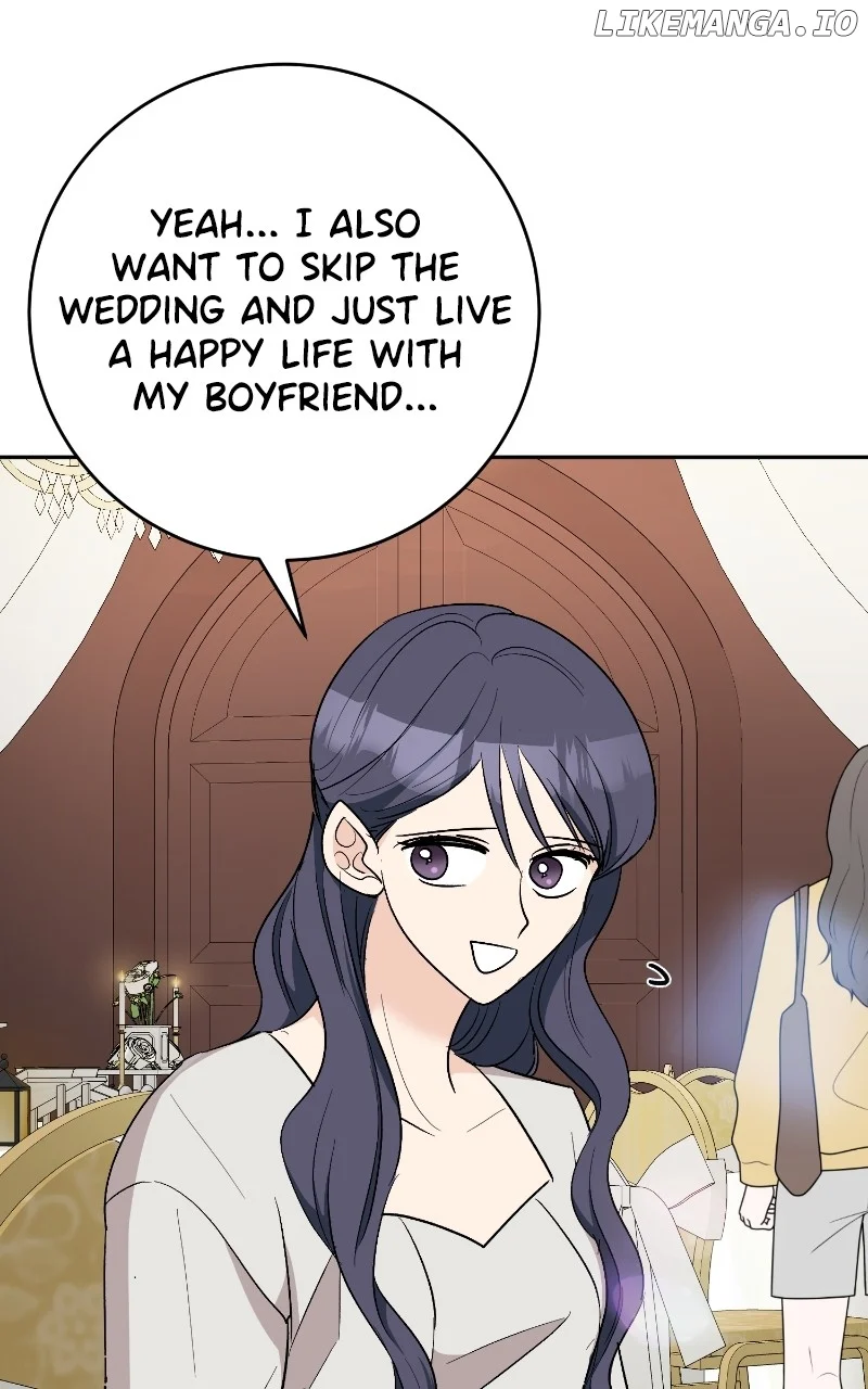I Have No Intention of Dating Chapter 12 page 20