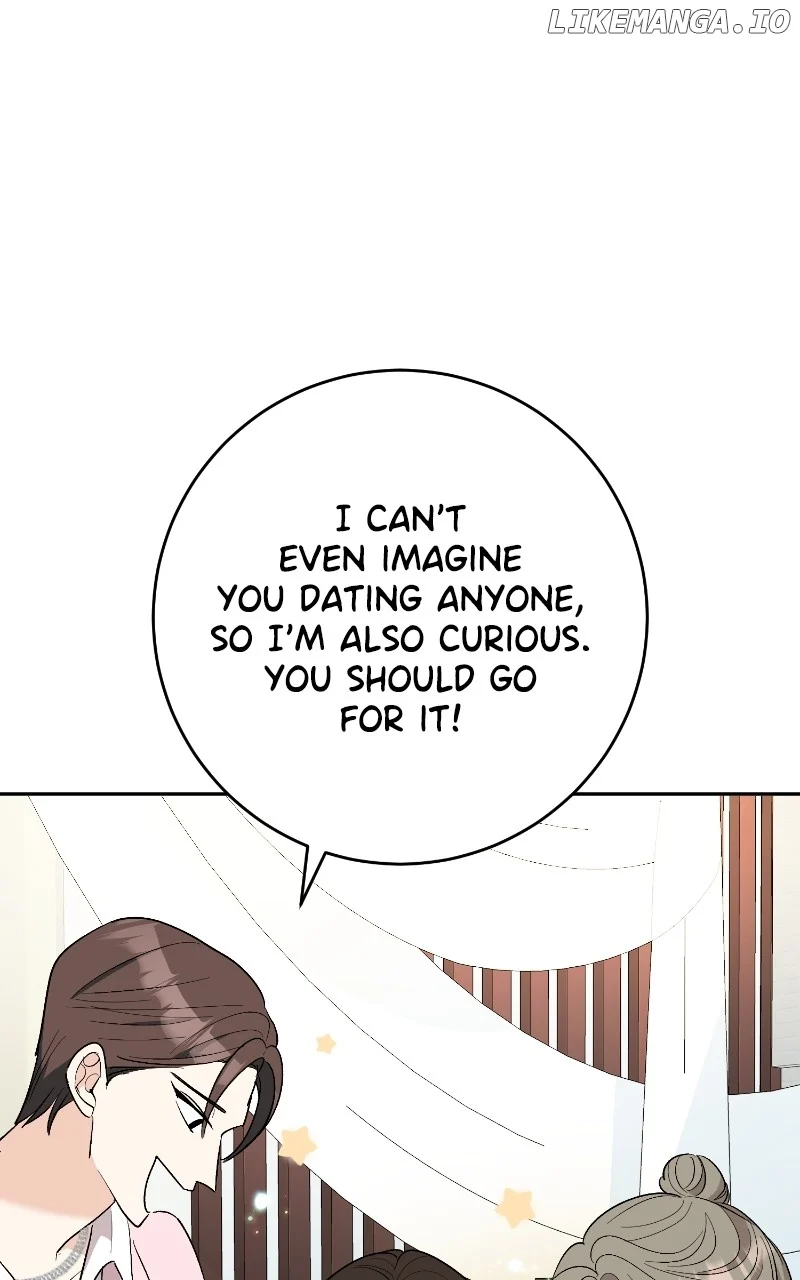 I Have No Intention of Dating Chapter 12 page 32