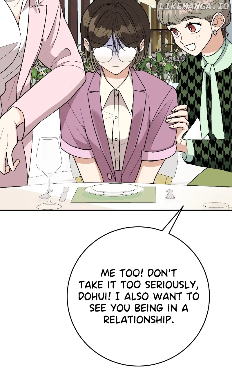 I Have No Intention of Dating Chapter 12 page 33