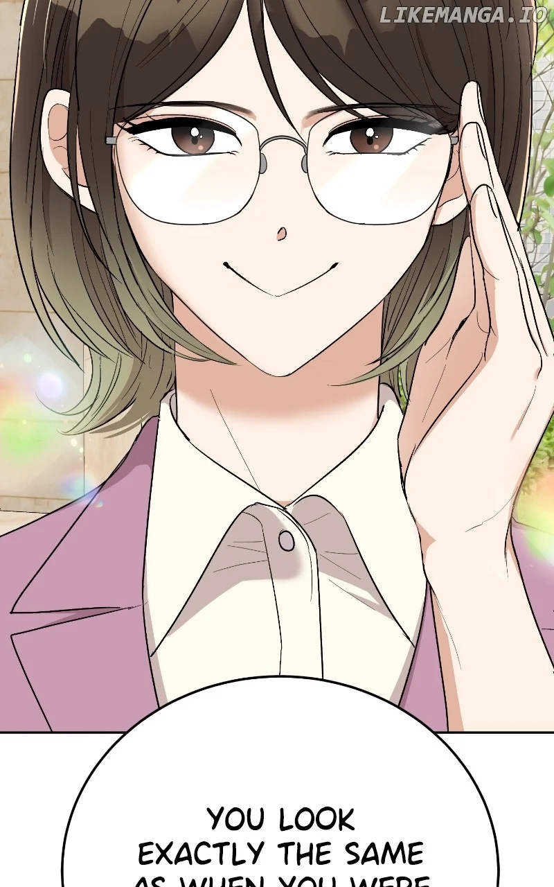 I Have No Intention of Dating Chapter 12 page 5