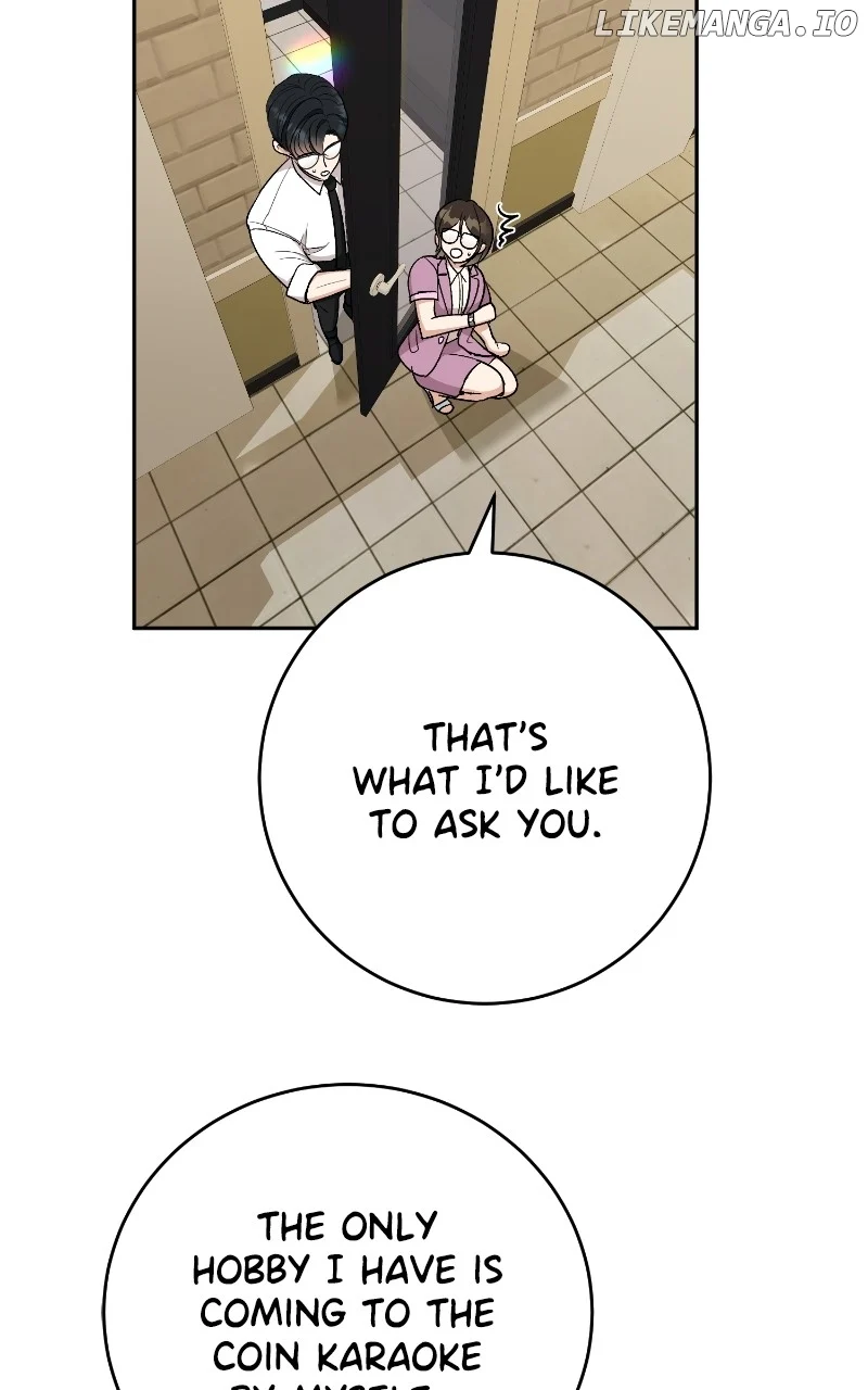 I Have No Intention of Dating Chapter 12 page 84