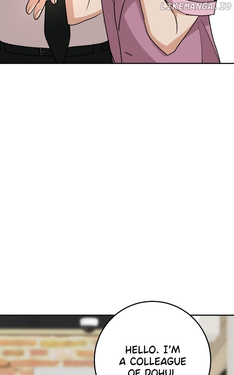I Have No Intention of Dating Chapter 12 page 94