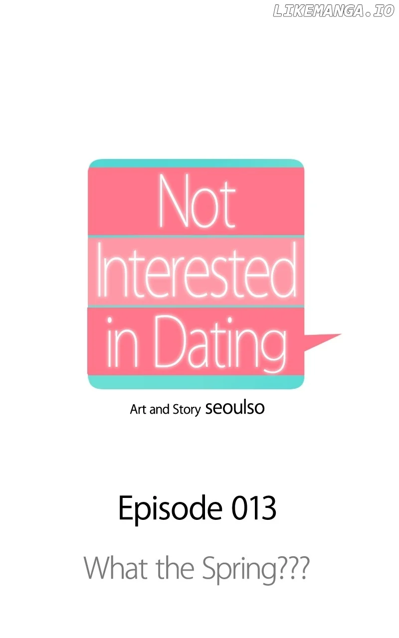 I Have No Intention of Dating Chapter 13 page 0