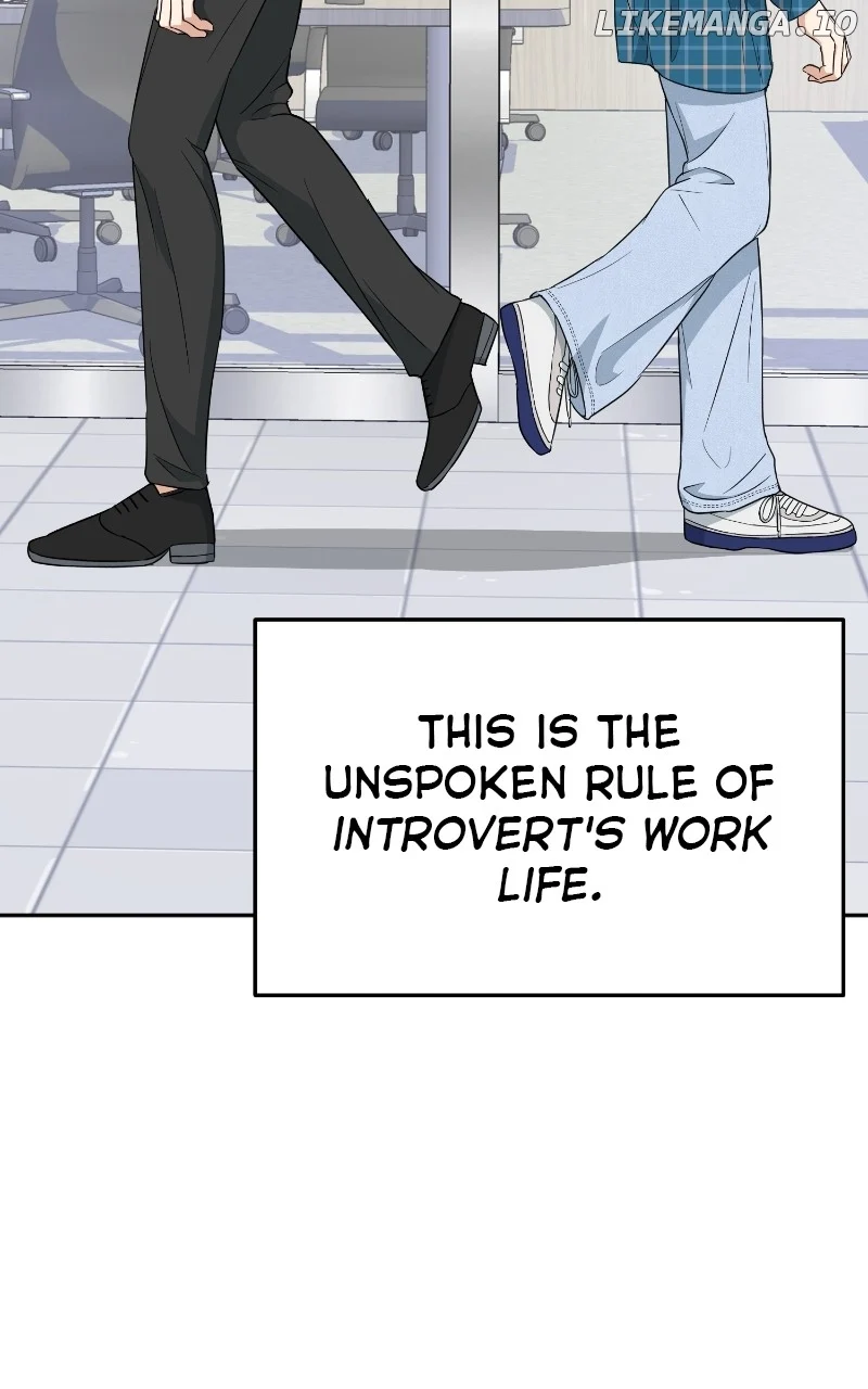 I Have No Intention of Dating Chapter 13 page 122