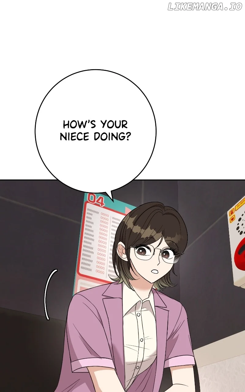 I Have No Intention of Dating Chapter 13 page 16