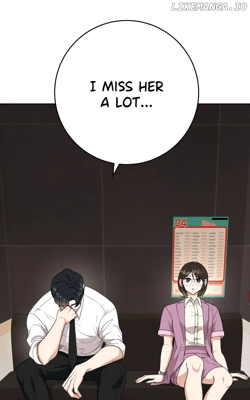 I Have No Intention of Dating Chapter 13 page 19