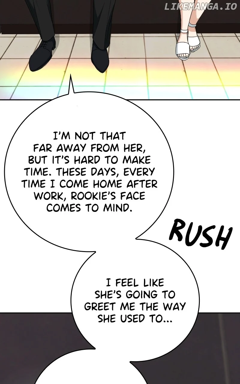 I Have No Intention of Dating Chapter 13 page 20