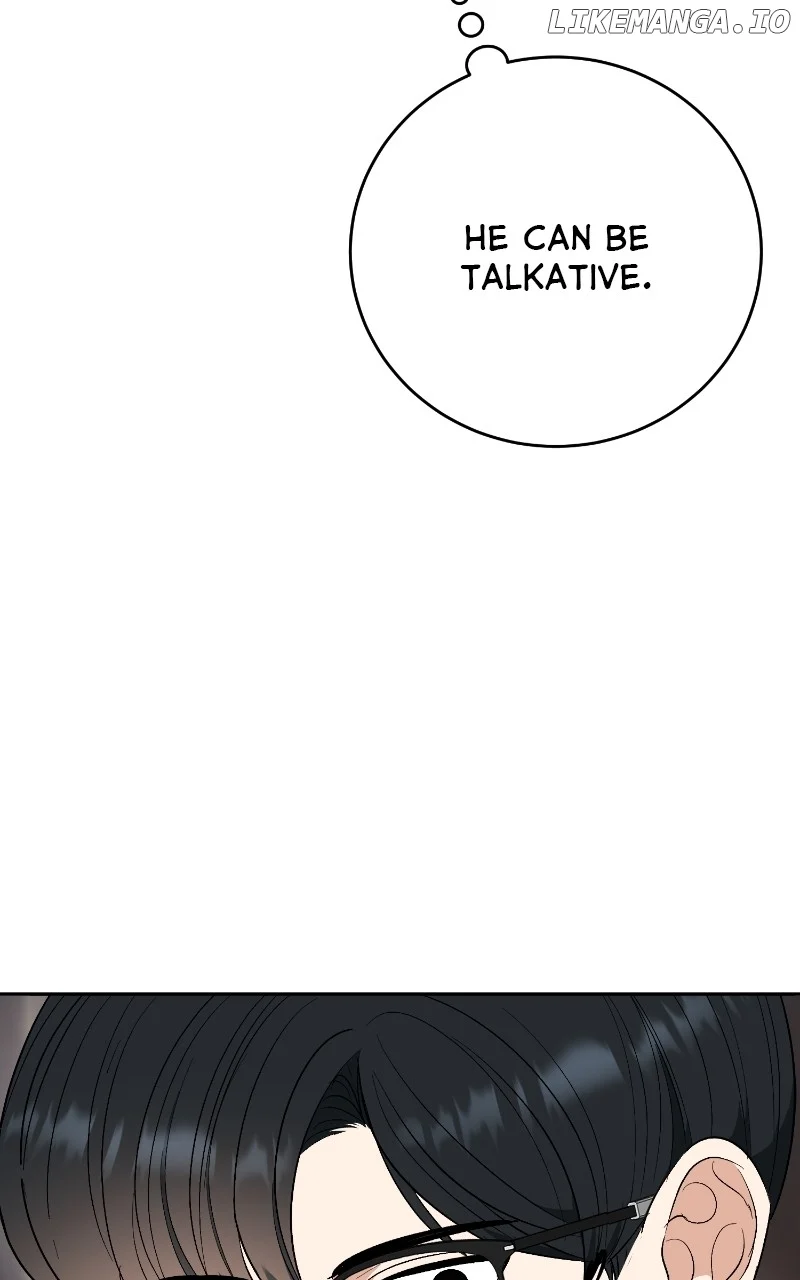 I Have No Intention of Dating Chapter 13 page 22