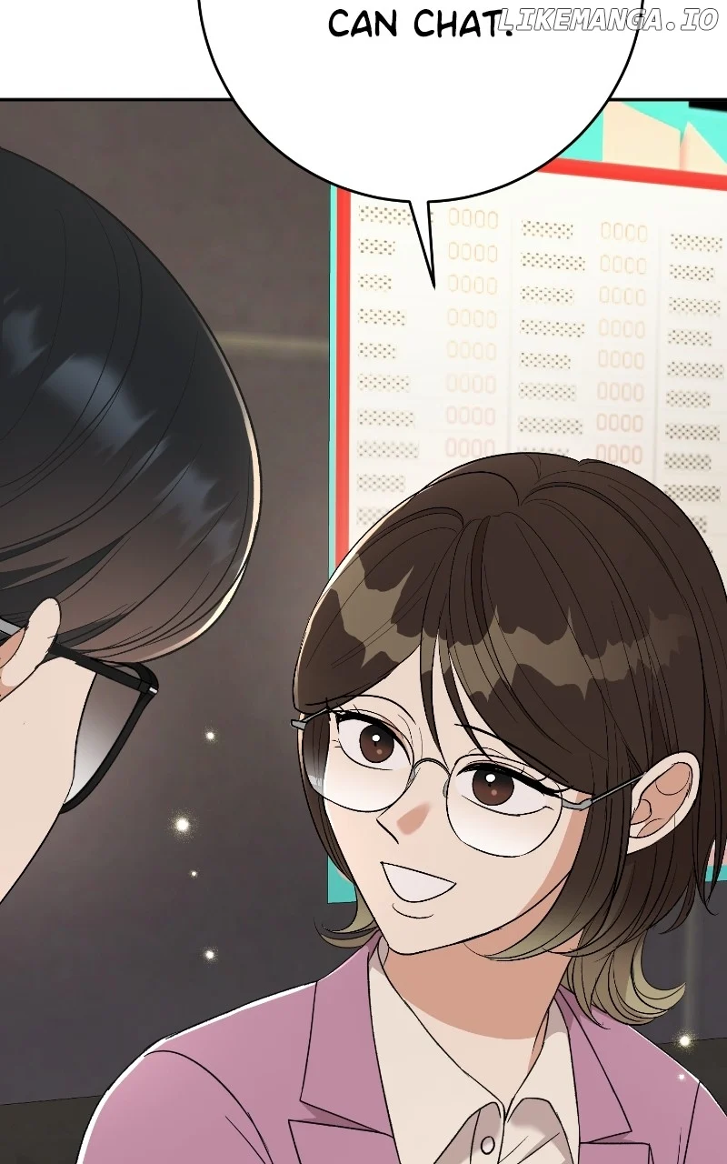 I Have No Intention of Dating Chapter 13 page 25