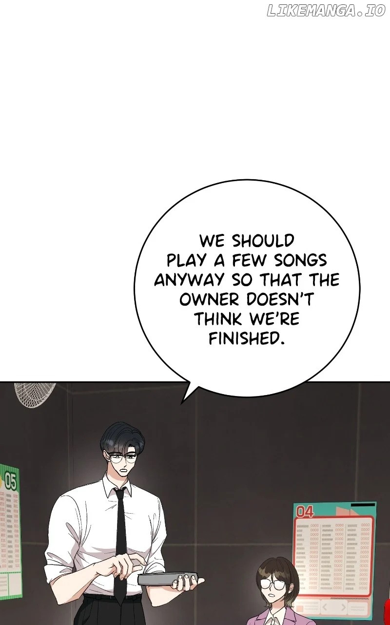 I Have No Intention of Dating Chapter 13 page 27