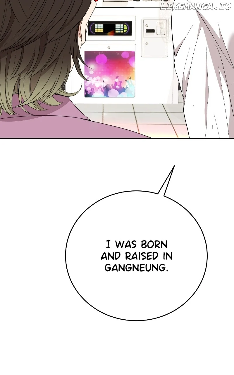 I Have No Intention of Dating Chapter 13 page 30