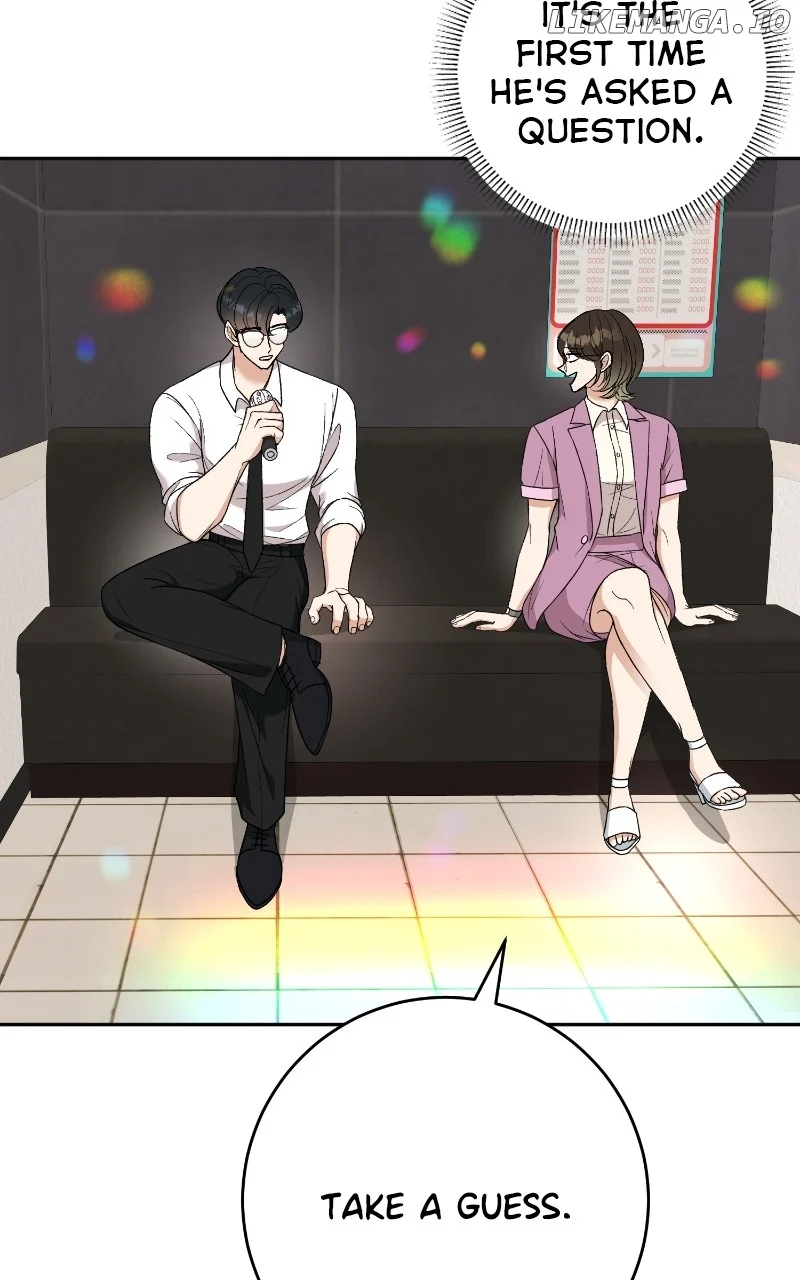 I Have No Intention of Dating Chapter 13 page 32