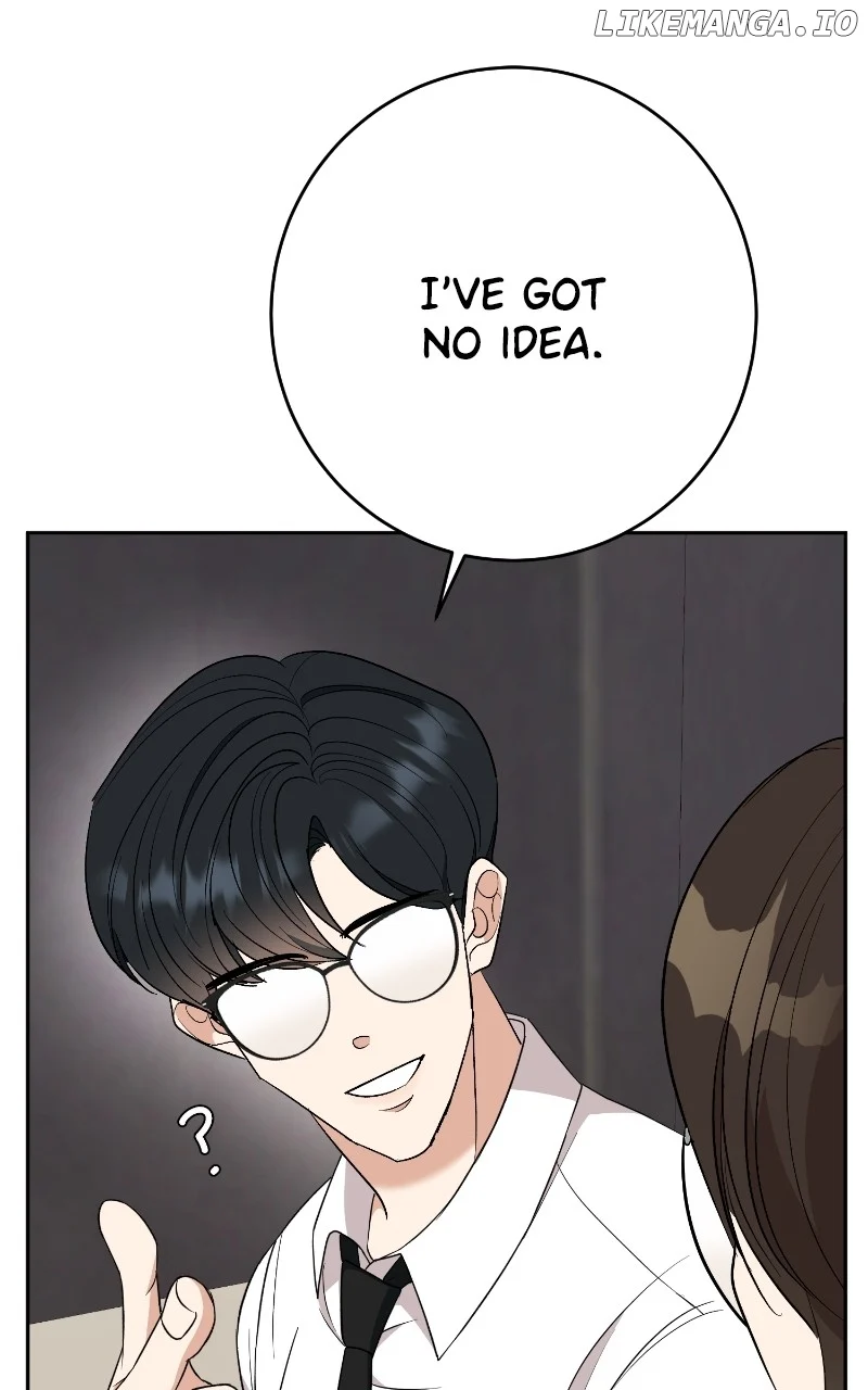 I Have No Intention of Dating Chapter 13 page 37