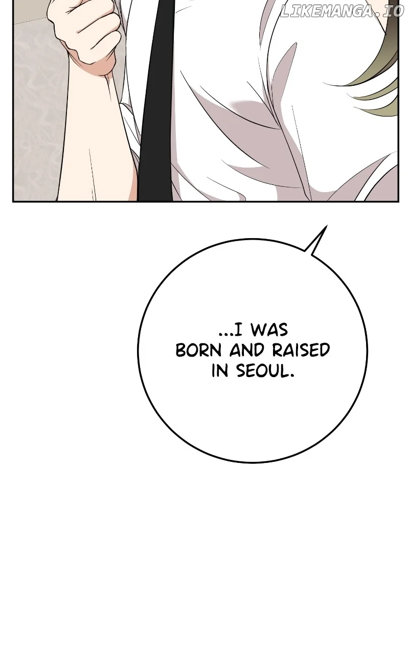 I Have No Intention of Dating Chapter 13 page 38
