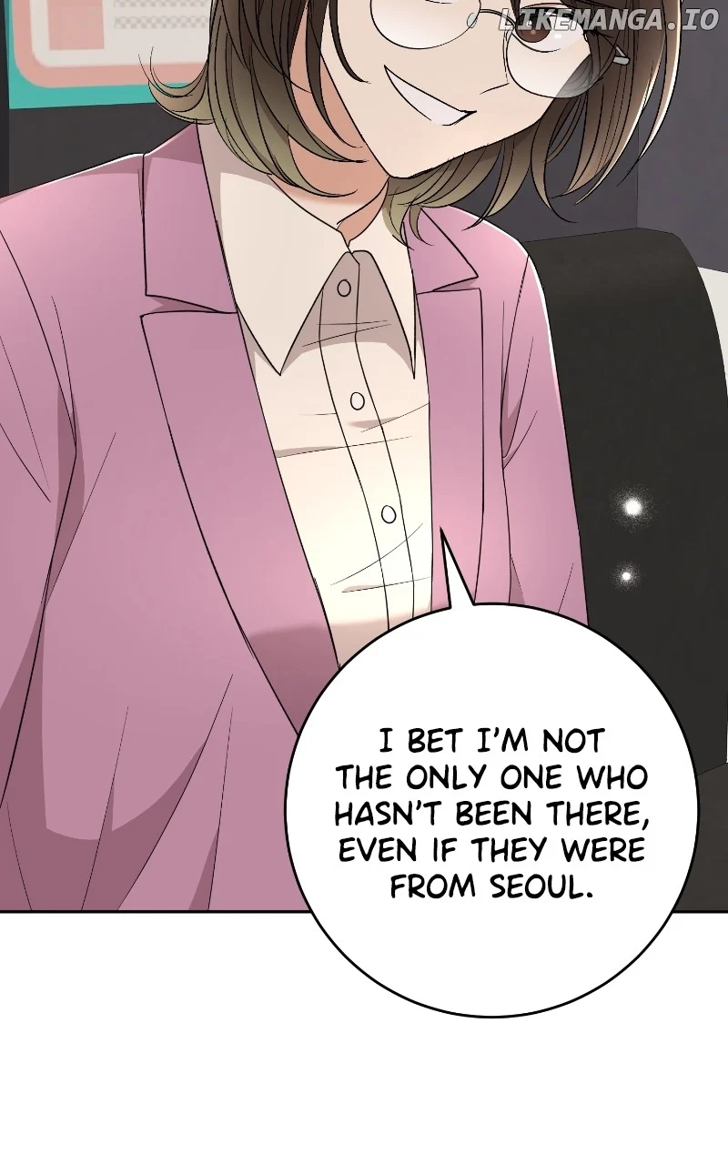 I Have No Intention of Dating Chapter 13 page 40