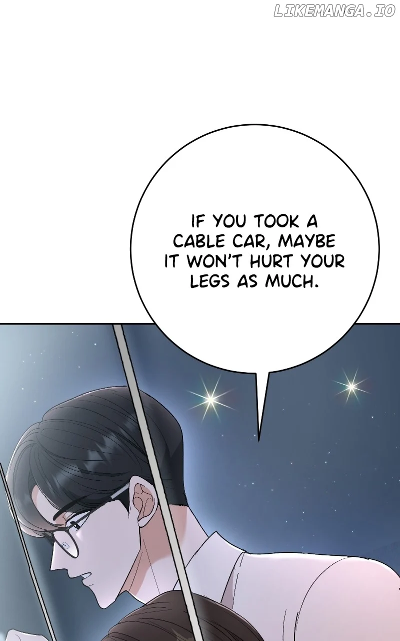 I Have No Intention of Dating Chapter 13 page 43