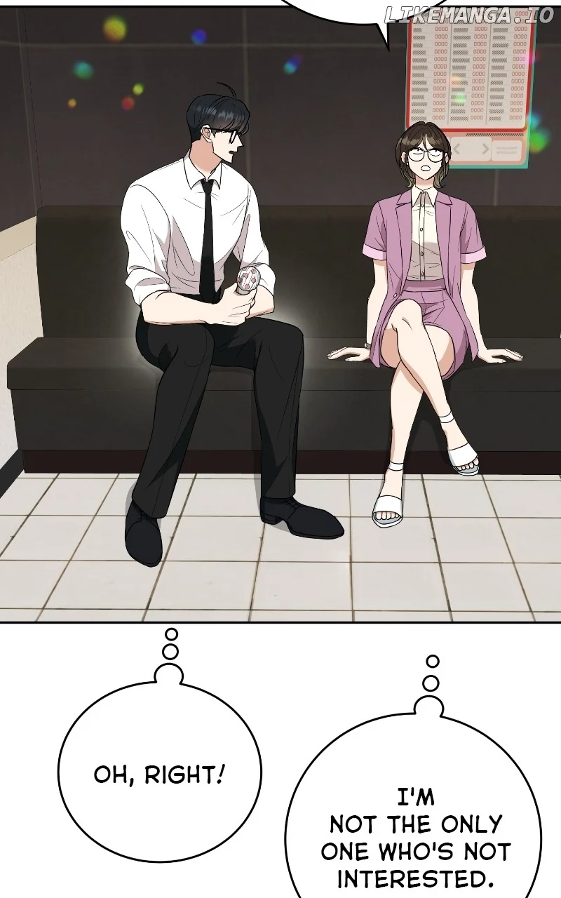 I Have No Intention of Dating Chapter 13 page 47