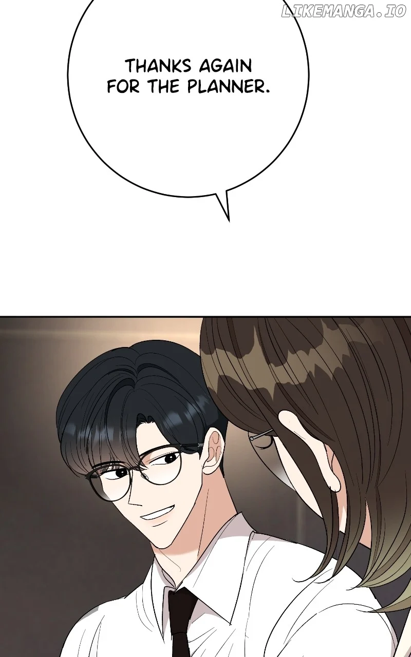 I Have No Intention of Dating Chapter 13 page 50