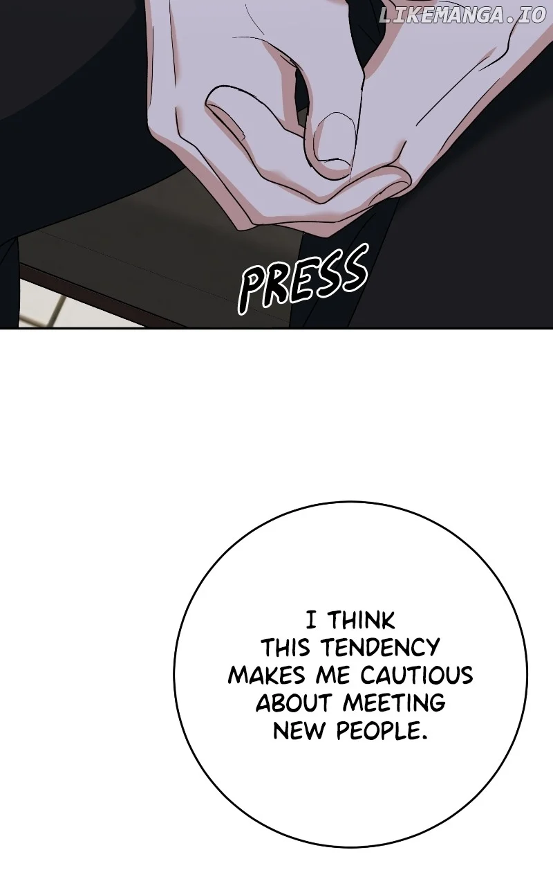 I Have No Intention of Dating Chapter 13 page 59