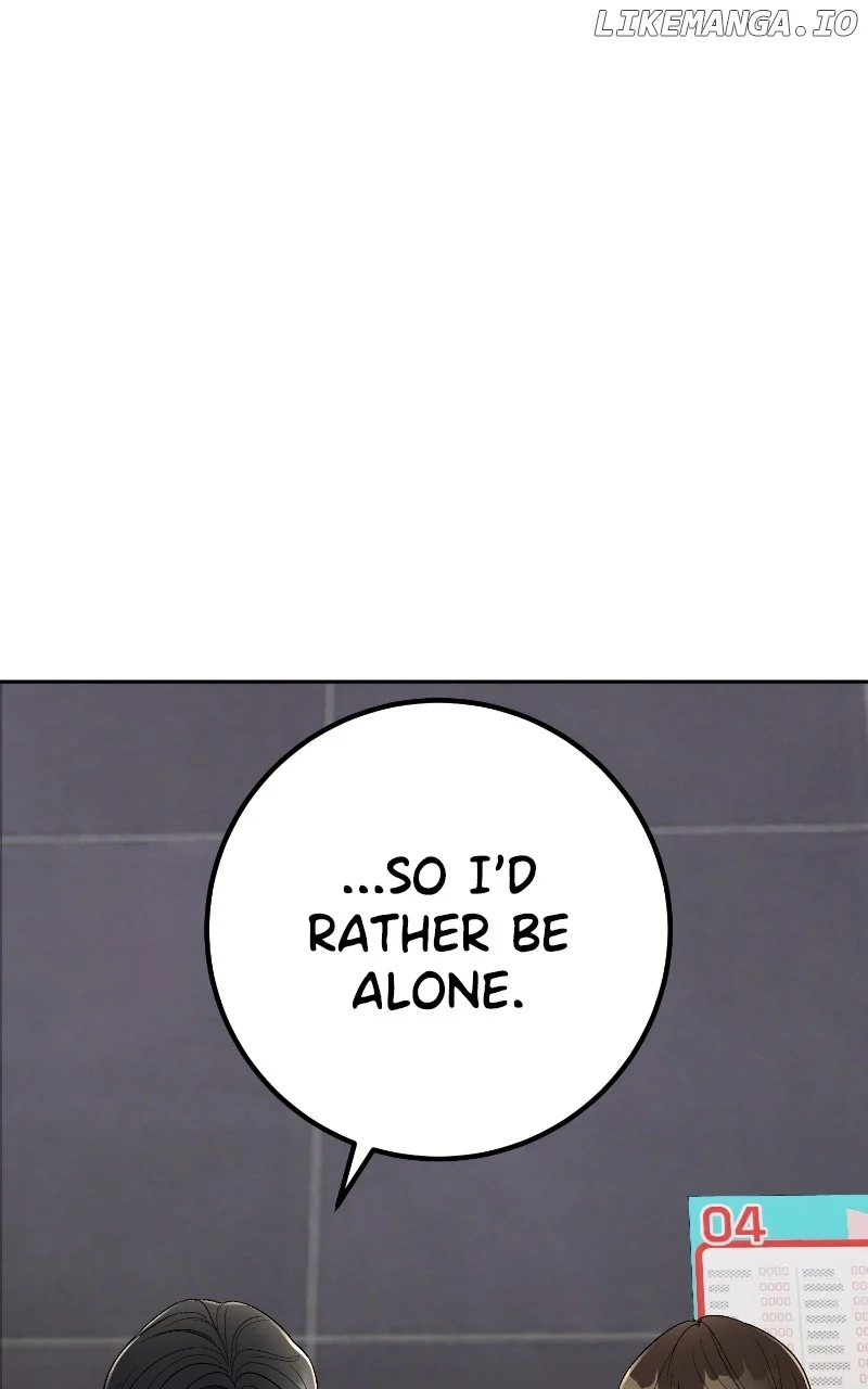 I Have No Intention of Dating Chapter 13 page 63