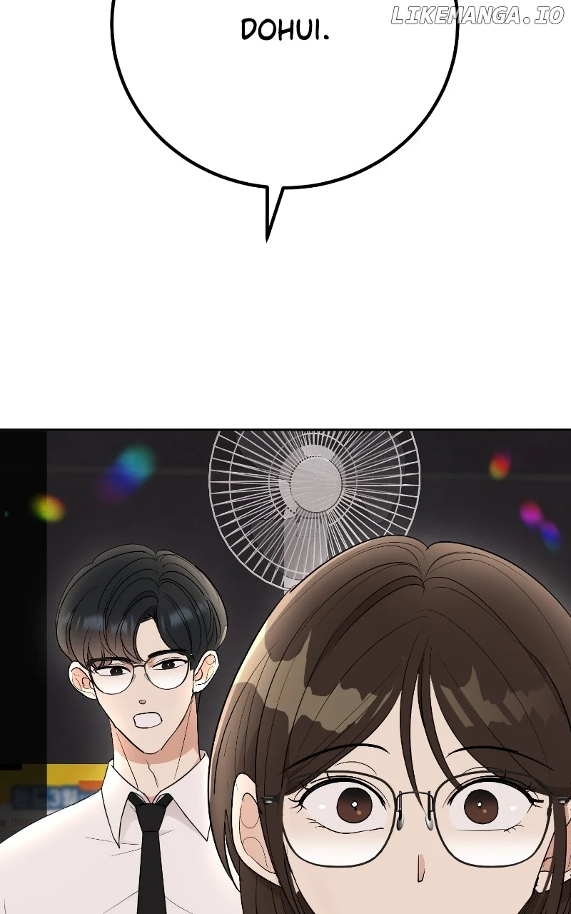 I Have No Intention of Dating Chapter 13 page 71