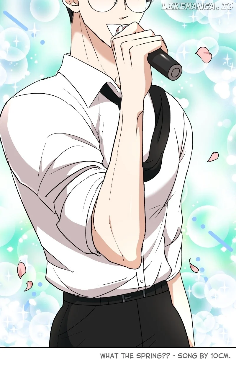 I Have No Intention of Dating Chapter 13 page 78