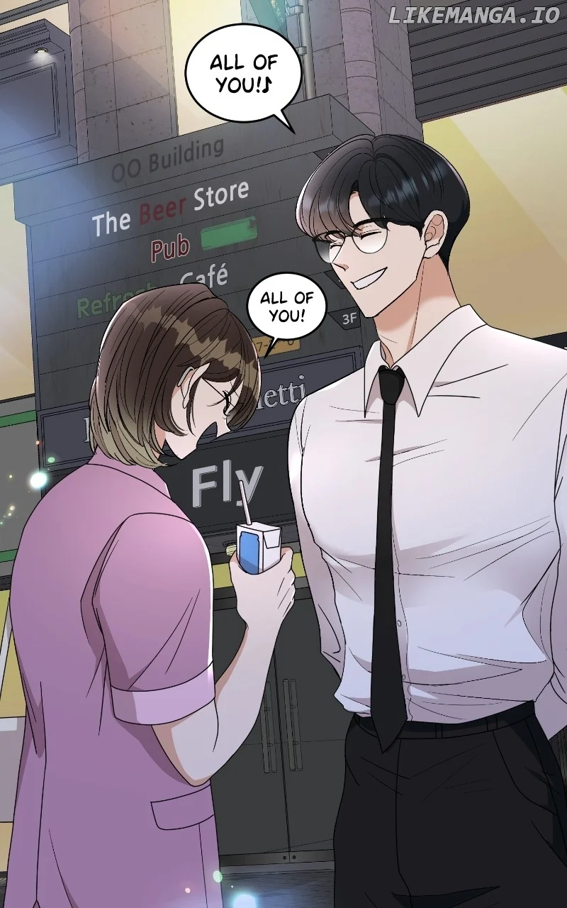 I Have No Intention of Dating Chapter 13 page 85