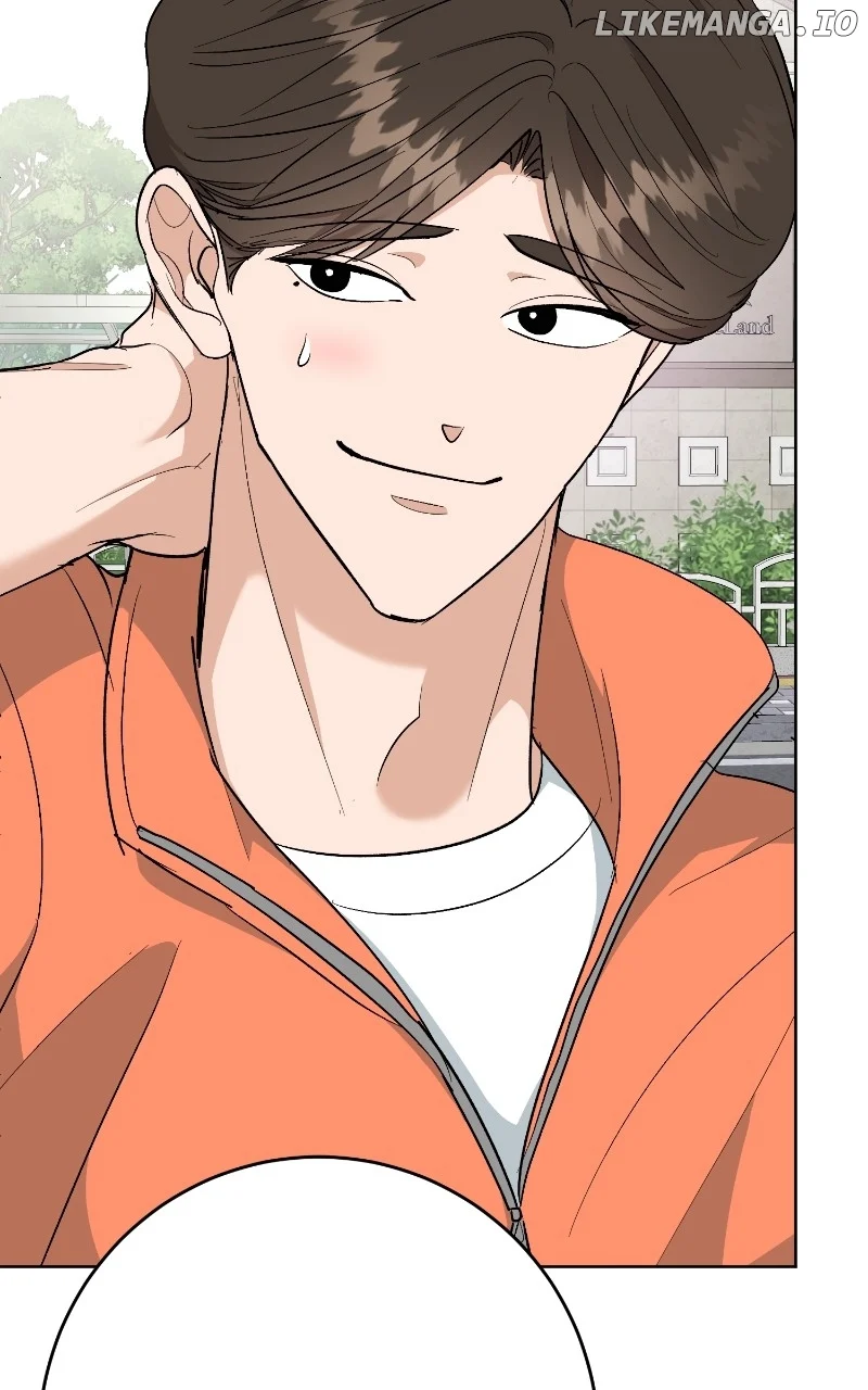 I Have No Intention of Dating Chapter 14 page 108