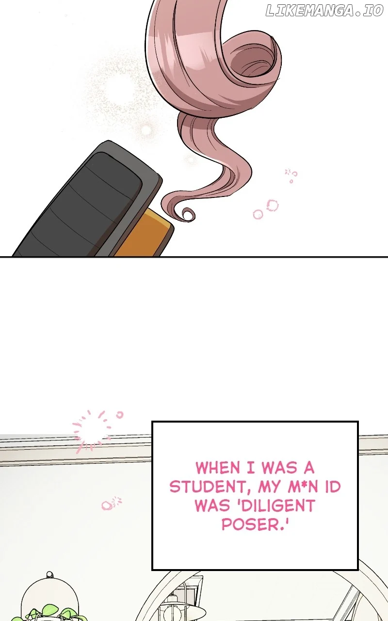 I Have No Intention of Dating Chapter 14 page 10