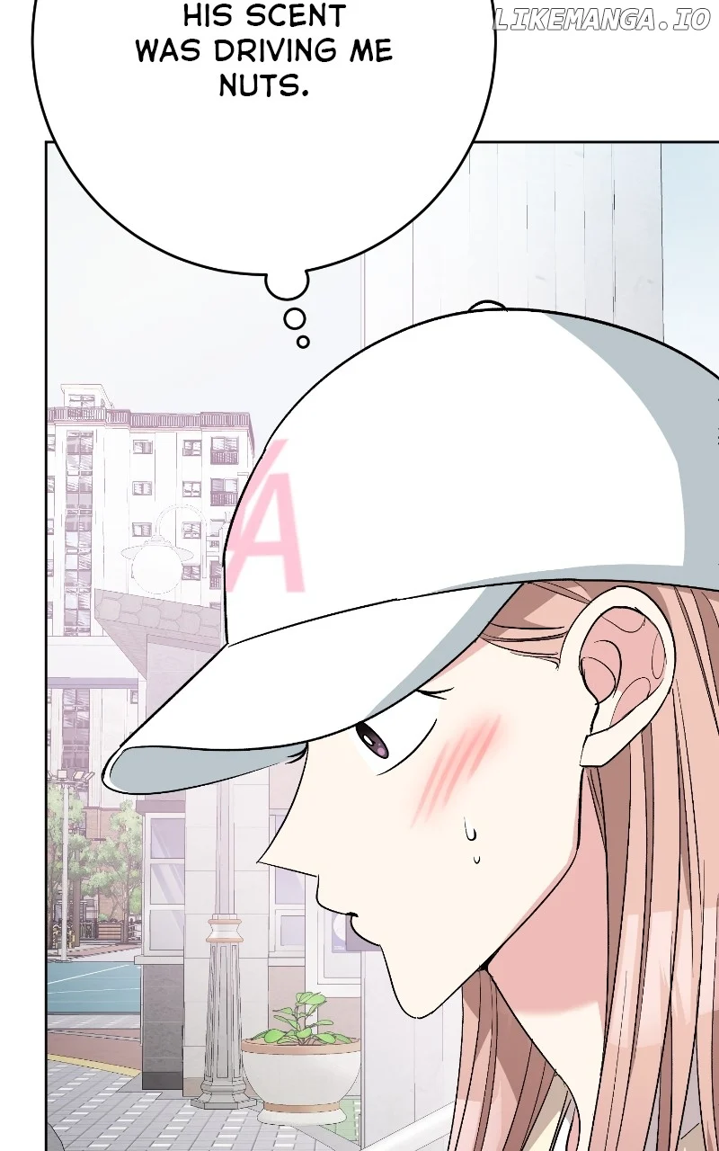 I Have No Intention of Dating Chapter 14 page 109