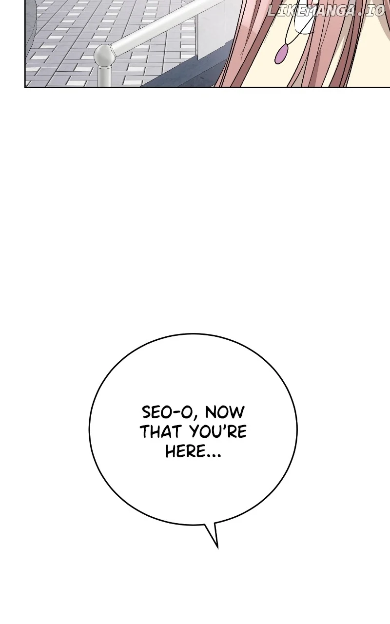 I Have No Intention of Dating Chapter 14 page 110