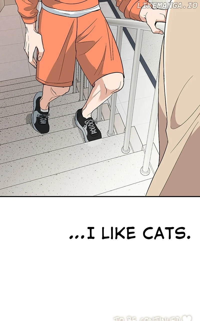 I Have No Intention of Dating Chapter 14 page 117