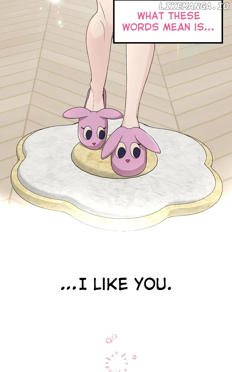I Have No Intention of Dating Chapter 14 page 12