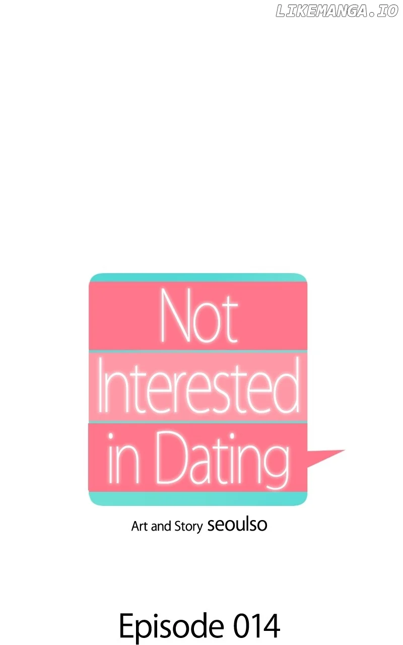 I Have No Intention of Dating Chapter 14 page 14
