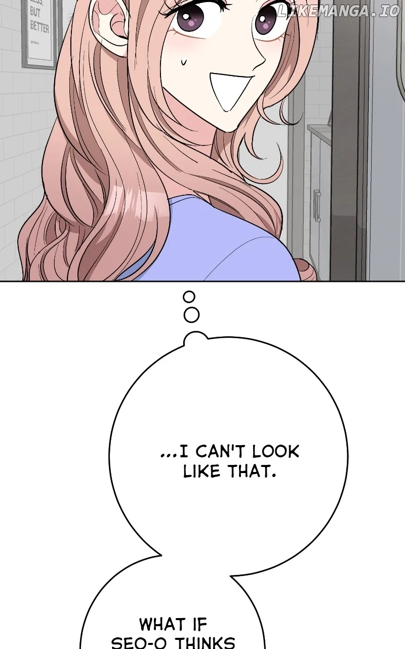 I Have No Intention of Dating Chapter 14 page 18