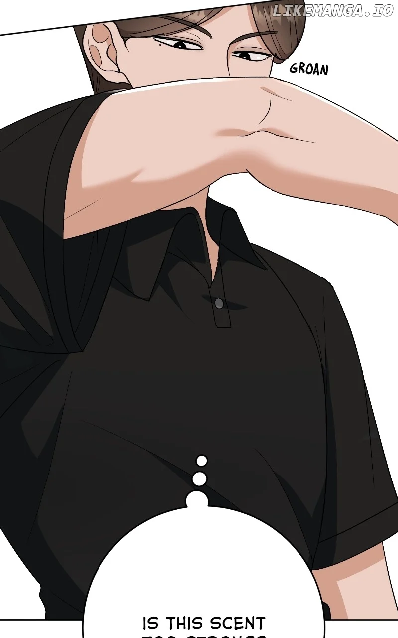 I Have No Intention of Dating Chapter 14 page 21