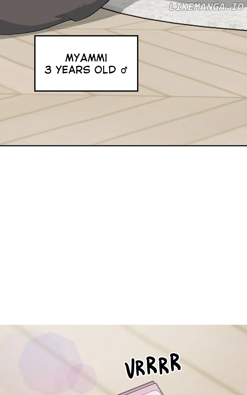 I Have No Intention of Dating Chapter 14 page 4