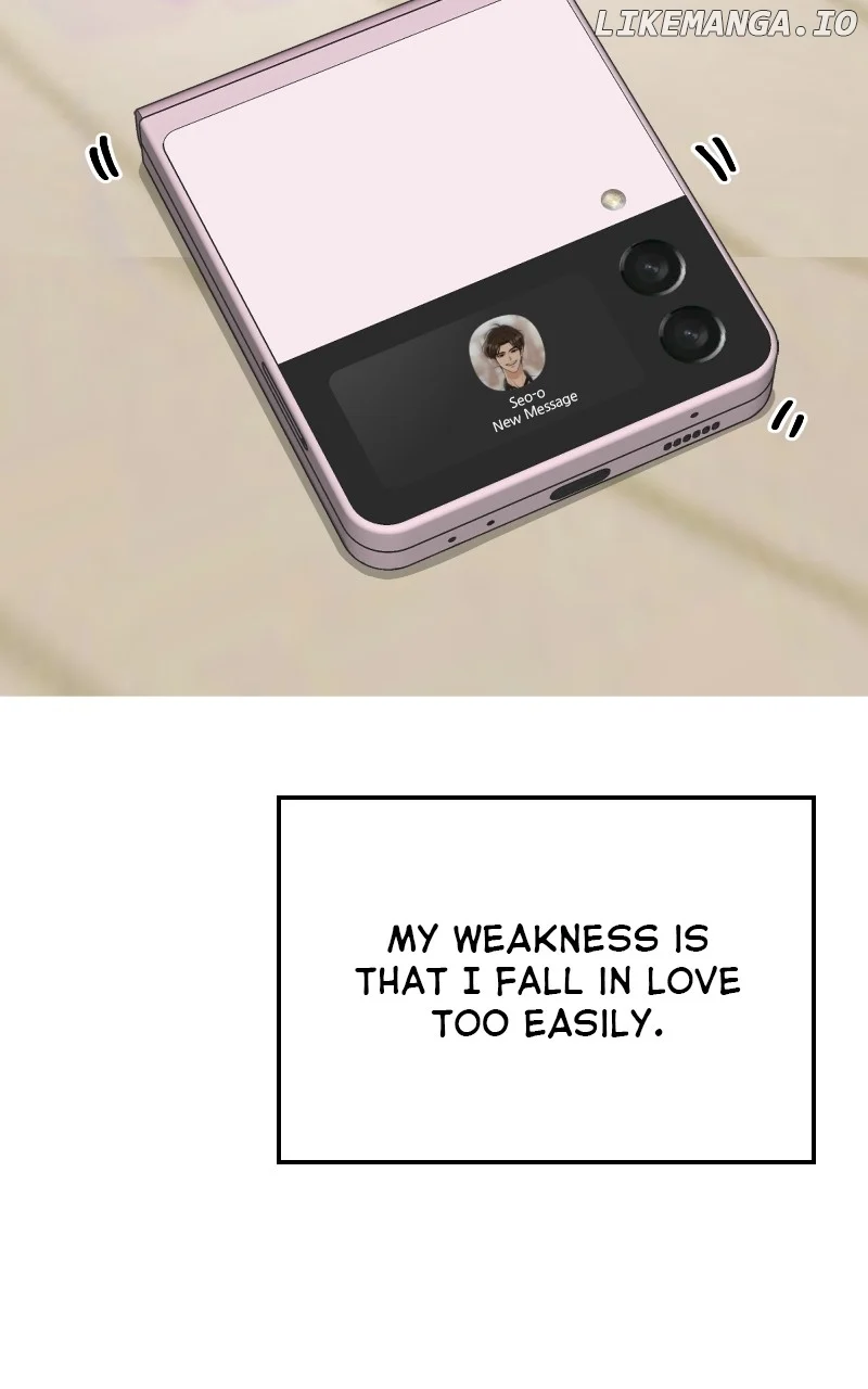 I Have No Intention of Dating Chapter 14 page 5