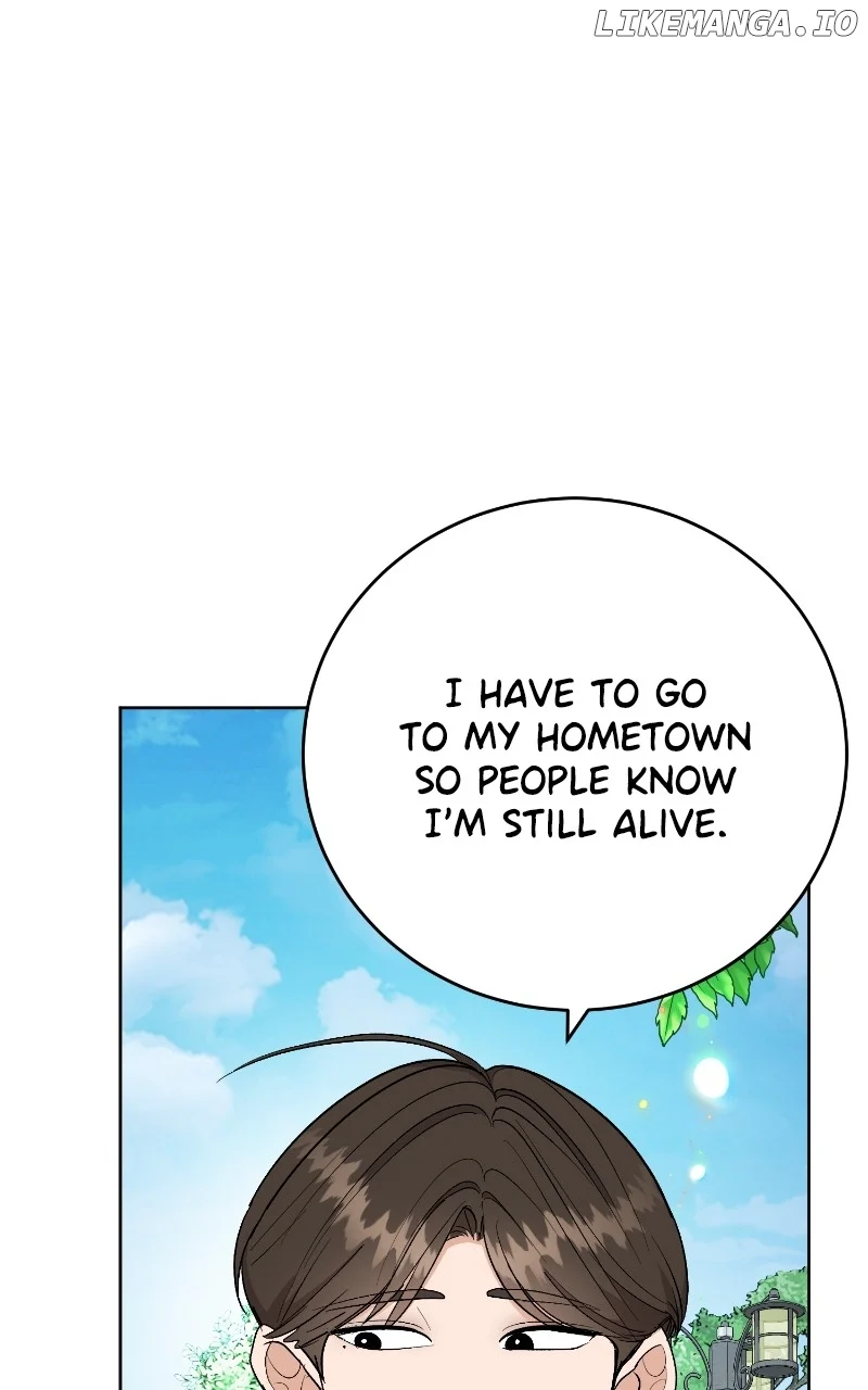 I Have No Intention of Dating Chapter 14 page 86